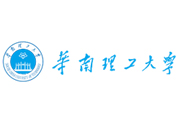 崋南理工大學 崋南理工大學